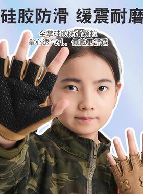 直排轮溜冰鞋防护刹车护具