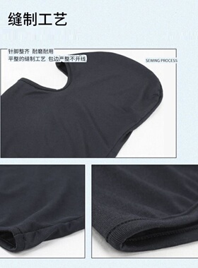 夏季冰丝头套男电焊防护罩焊工只