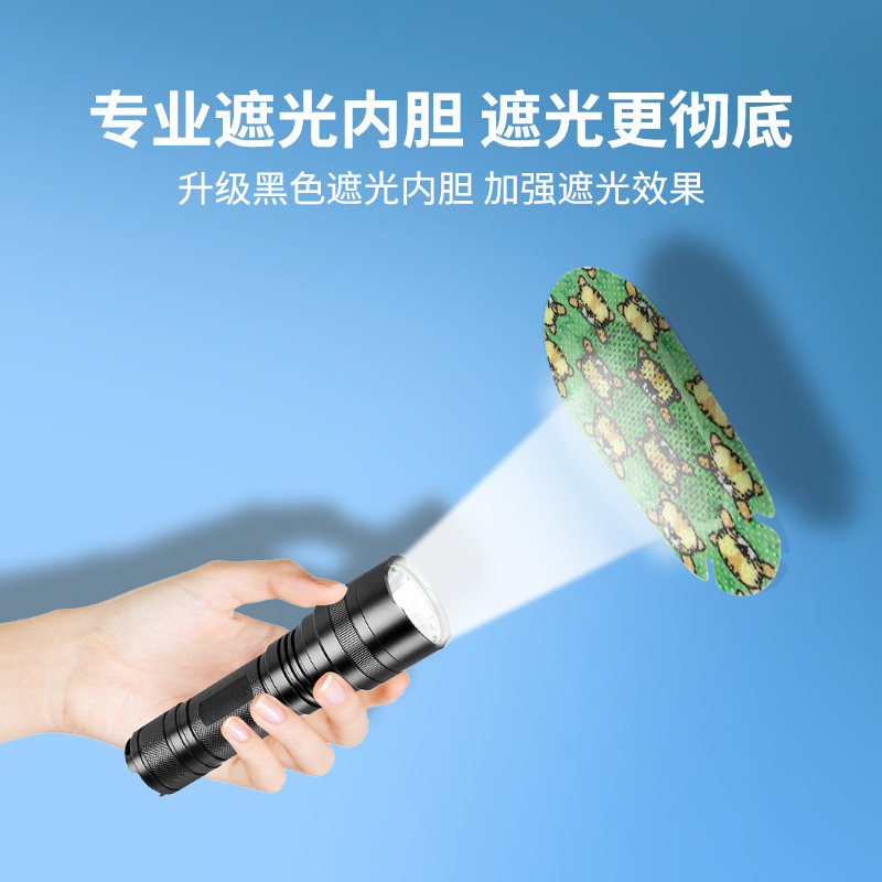  欣飞单眼眼罩