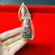 Thailands Buddhist Little Li Long Woke Up 2559 Pharmacies The Pharmacist Buddha has only been out of the first edition of the pharmacist Buddha