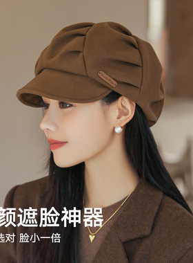 时尚大头围显脸小云朵八角帽