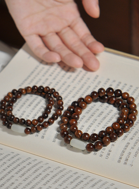 花奇楠沉香木珠手链和田玉复古风简约檀香木质文艺男女情侣款手串