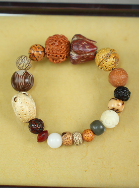 菩提十八子原籽佛珠手串多宝菩提手链女马民族复古风未都抖音同款