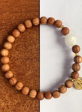 原创设计单圈崖柏6mm小众木作