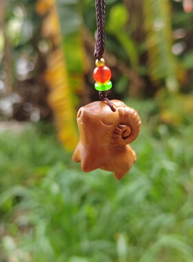 绿檀木可爱小羊吊坠生肖羊项链简