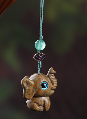 芭比檀香吉象如意手机链檀木小象汽车钥匙挂件链挂饰创意挂饰送礼