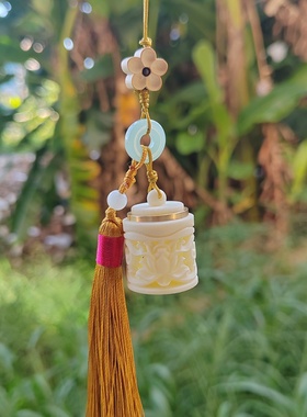 象牙果桶形莲花香囊镂空挂饰流苏