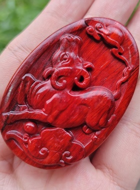 紫檀木雕刻生肖牛牌吊坠新中式木