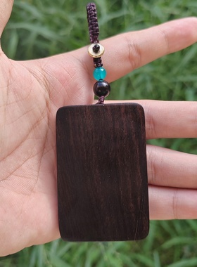 黑檀木十二生肖猴车钥匙扣小众木