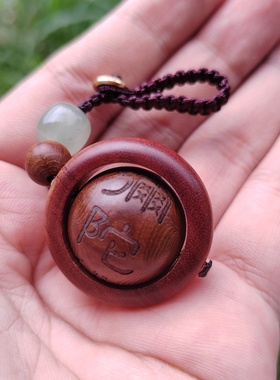 六道木老料雕刻南无阿弥陀佛钥匙