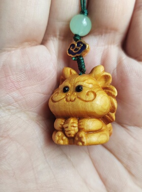 崖柏木十二生肖龙包包挂件木雕吉