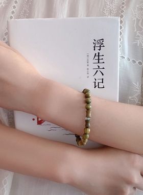 古风禅意绿檀木单圈手串