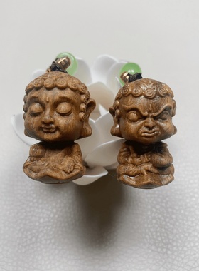 绿檀木萌版本命佛手机吊坠式生肖