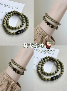 禅意民族风绿檀木黑檀手串