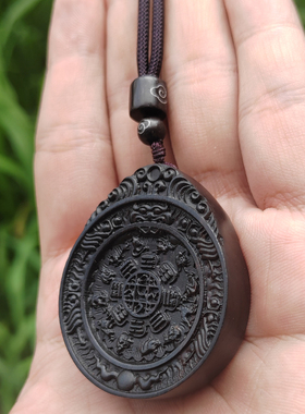 九宫八卦牌吊坠黑檀木藏式木牌男女通用随身项链挂件把玩件吊坠