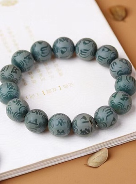 绿菩提根雕刻六字箴言单圈圆珠佛珠手串阴皮菩提男女手链礼物饰品