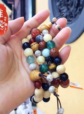 多宝佛珠手链星月菩提子虎睛石手串隐灵十八籽手持寺手饰品