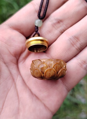 绿檀木莲花扩香器项链可打开装东