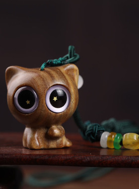 绿檀木钥匙扣挂件手机链情侣挂饰