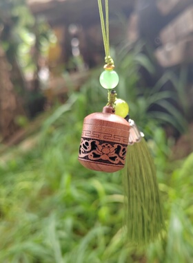 花梨木香囊手机吊坠挂件莲花图腾