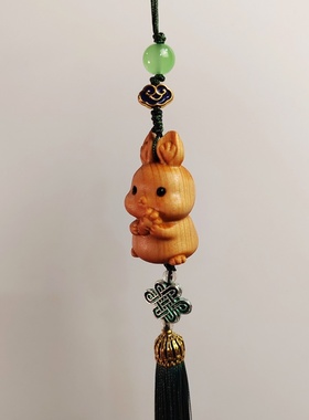 崖柏木雕萝卜兔萌系小兔子手机链