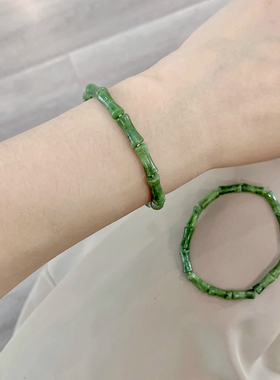 天青金丝玉石竹节手链