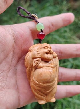 崖柏木雕刻布袋弥勒佛汽车钥匙扣