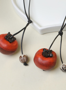 小柿子项链挂件男女情侣礼物好事发生毛衣链活扣事事如意柿子挂饰