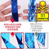 Цветочный мяч La La La La Cheesflower с плохой сумкой с цветом