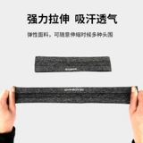 Одежда для йоги, повязка на голову подходит для мужчин и женщин, антиперспирант, быстросохнущий платок, ободок для спортзала, аксессуар для волос, впитывает пот и запах, для бега