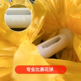 La La Team Flower Ball La La Laseping Balls, Laquet team