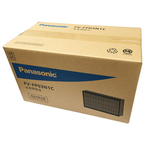 松下新风机滤芯PM2.5滤网01NJP1C/02NJP1C/01NP1C/02NP1C/03NP1C - 图1