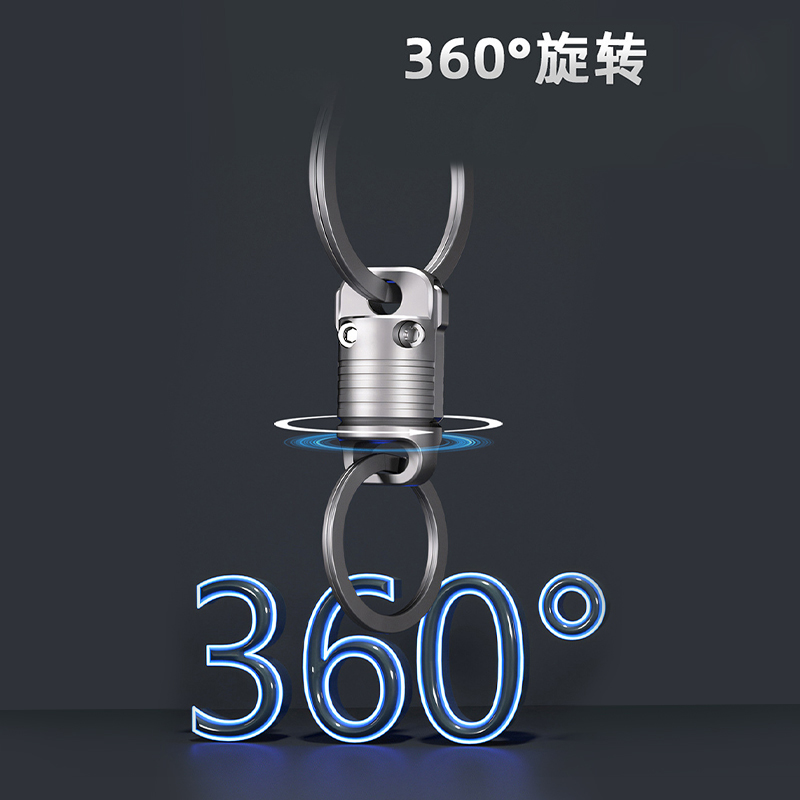 迪拓钛合金强磁挂扣磁力快拆扣快装万向扣钥匙扣连接扣子母扣玩偶 - 图2