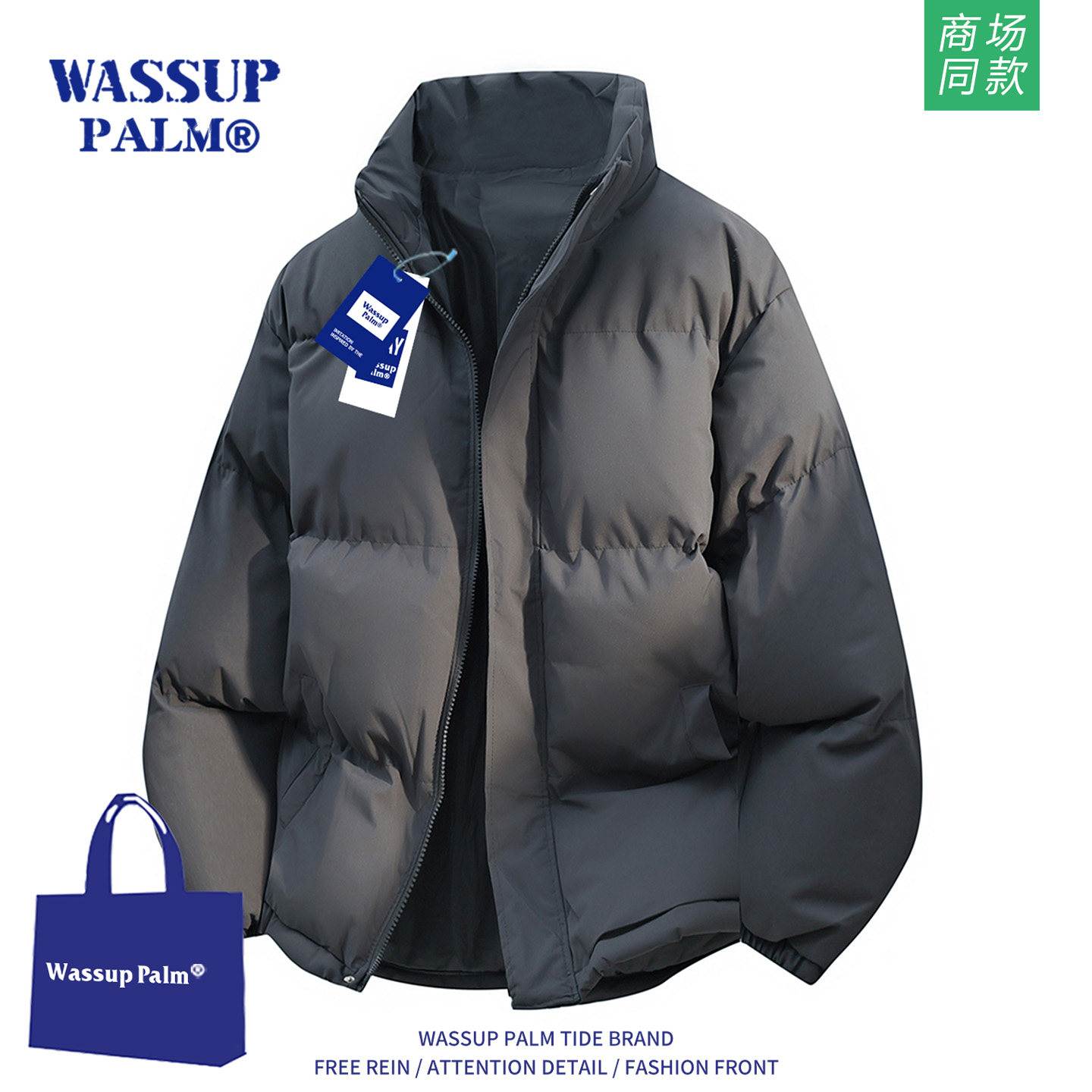 WASSUP PALM羽绒棉服男款2025新款秋冬季宽松加厚面包服棉衣外套,淘宝优惠券,粉丝福利购,淘宝优惠卷
