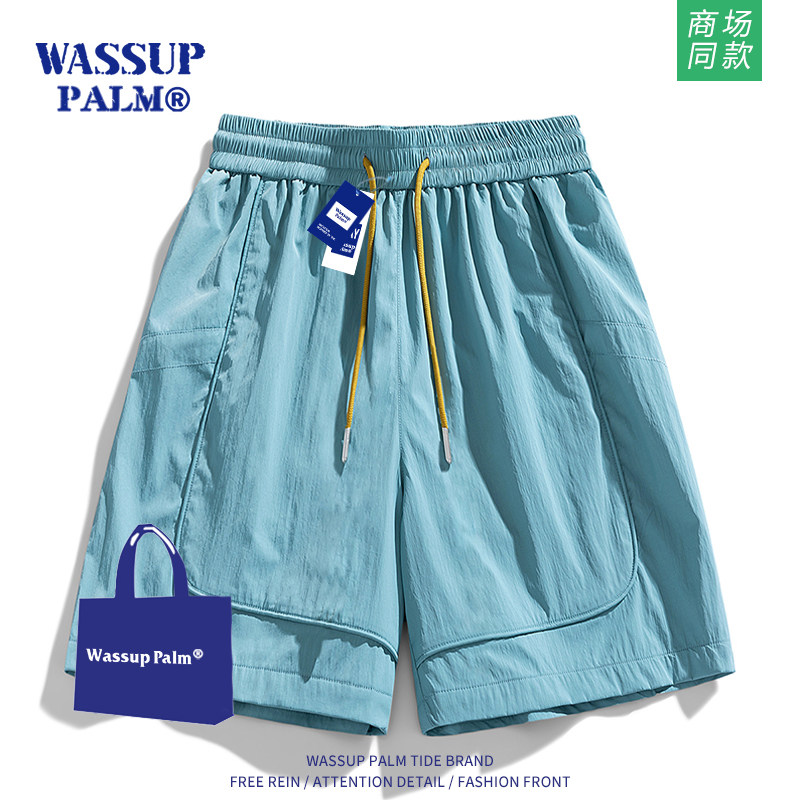 WASSUP PALM短裤男女2025新款夏季薄款冰丝速干运动裤休闲五分裤,淘宝优惠券,粉丝福利购,淘宝优惠卷