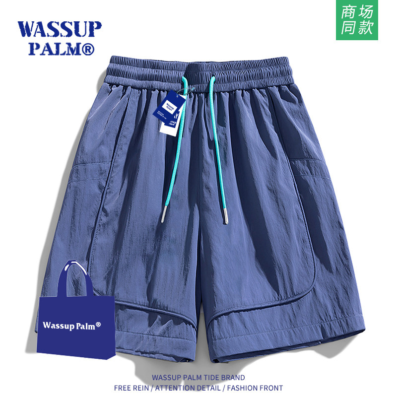 WASSUP PALM短裤男女2025新款夏季薄款冰丝速干运动裤休闲五分裤,淘宝优惠券,粉丝福利购,淘宝优惠卷