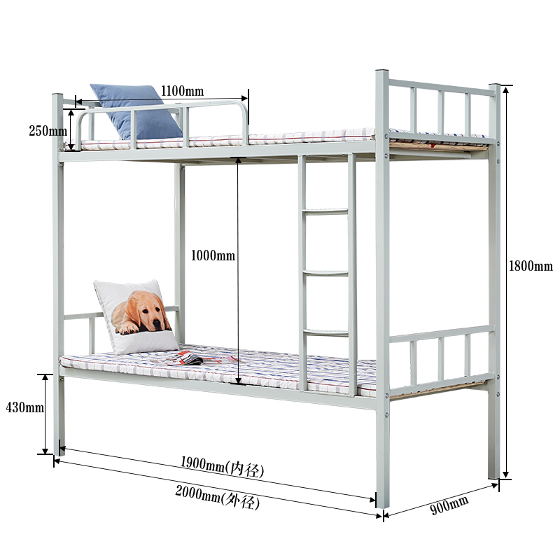 上下床铁架床双层床高低床铁艺床双人床学生宿舍床上下铺架子床