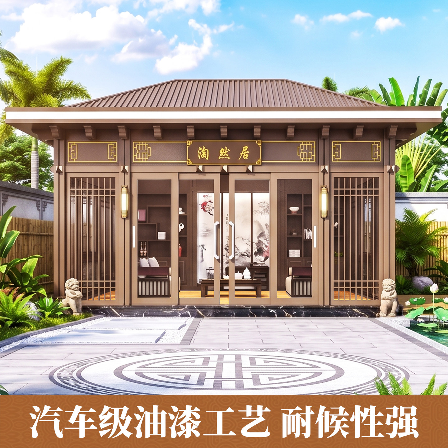 图4