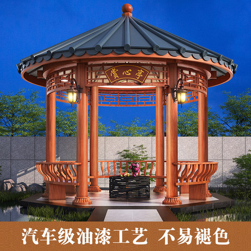 光标圆形凉亭户外庭院铝合金亭子一楼小院六角亭欧式凉亭室外木屋 - 图1