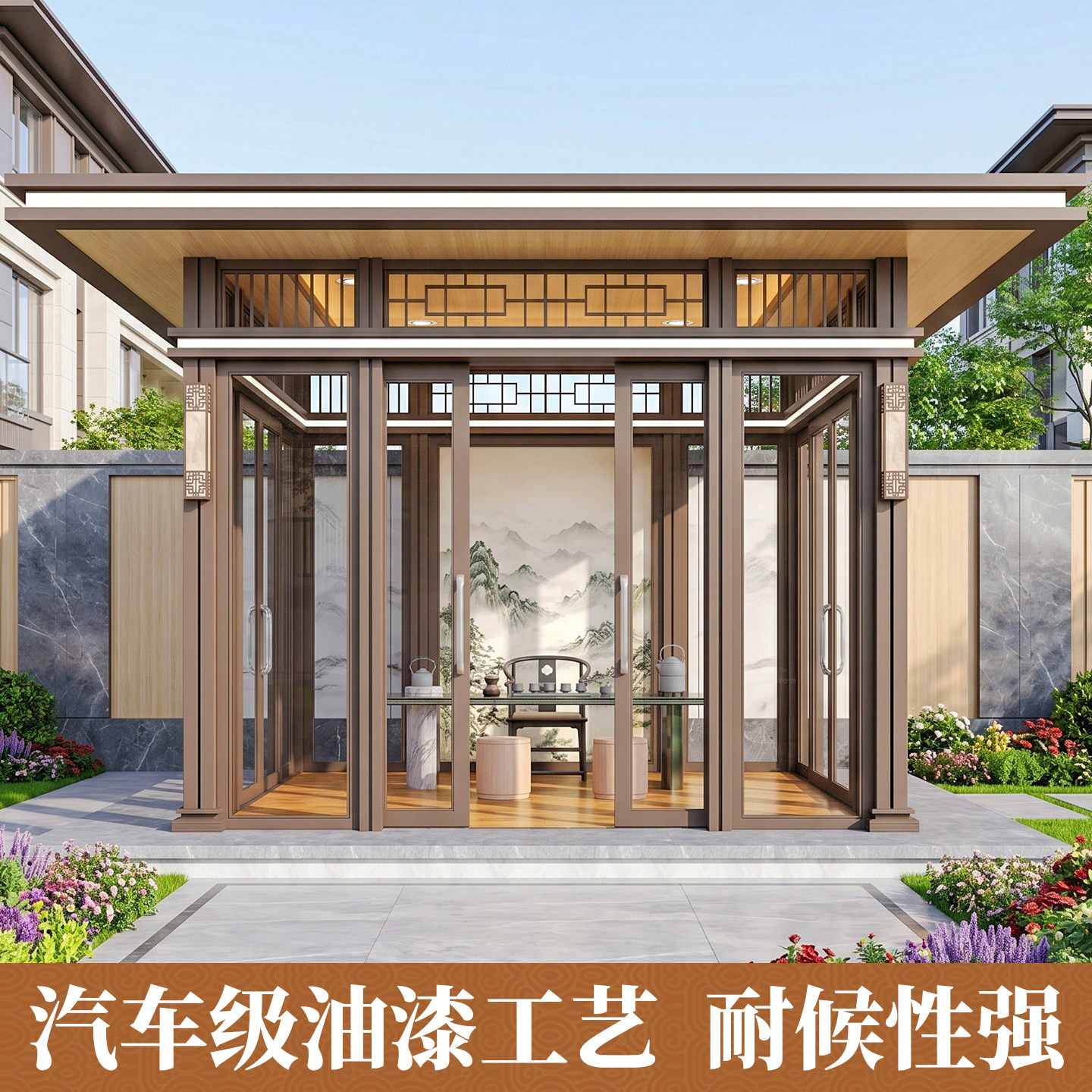 图4
