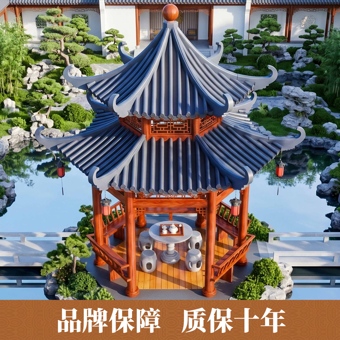 图5