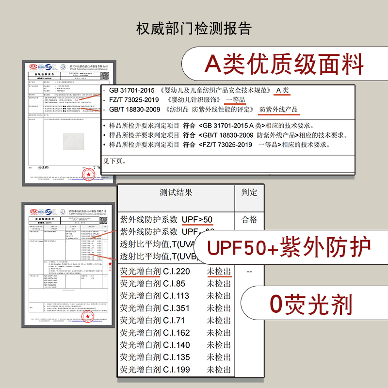 千鸟格儿童连体泳衣女孩中大童2024新款高级感小公主裙式温泉泳装