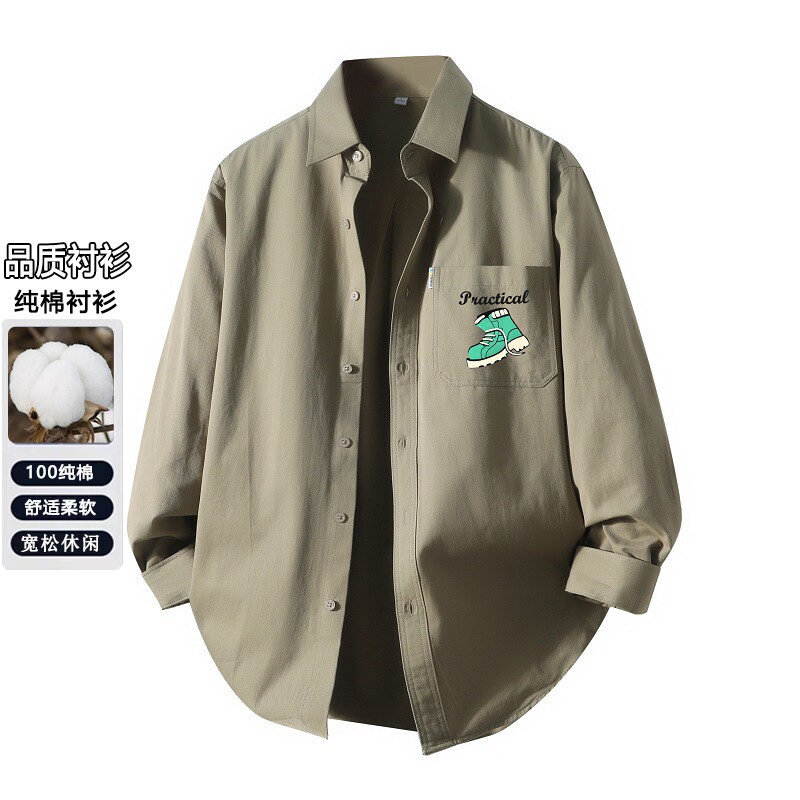 Youth spring and autumn pure cotton loose long-sleeved men's shirt