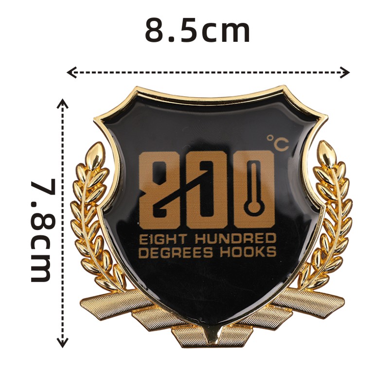 800度官方钓箱炮台防撞贴黑坑钓箱贴盾牌型钓鱼钓箱贴旗舰正品 - 图1