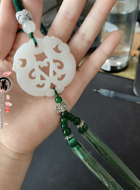青雀玉佩盛世天下流苏穗子挂件腰佩男女古装汉服压襟腰挂古风配饰