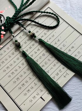手工编织汉服配饰菩提根莲花腰绳