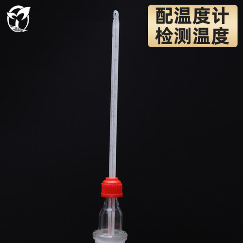包邮 全玻璃蒸馏器250 500 1000ml常压蒸馏装置提纯 提炼蒸馏水纯露精油 化学实验教具 玻璃 仪器全套 - 图3