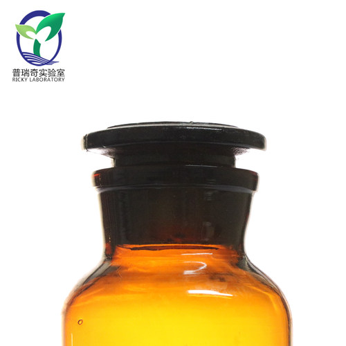 办公用品 实验耗材 玻璃试剂瓶  棕色大口瓶 30 60 125 250 500 1000 5000 10000ml 插口试剂 广口瓶 磨砂口 - 图3