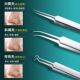 Stop squeezing blackheads, be sure to try this hook clip, highly recommended