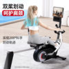SUNNY rowing machine simulates sculls to exercise shoulders, neck and back